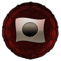 Трофей {trophy} в игре Sudden Strike 4 для PS4