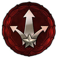 Трофей {trophy} в игре Sudden Strike 4 для PS4