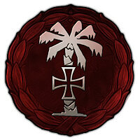 Трофей {trophy} в игре Sudden Strike 4 для PS4