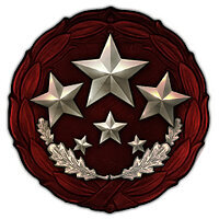 Трофей {trophy} в игре Sudden Strike 4 для PS4