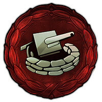 Трофей {trophy} в игре Sudden Strike 4 для PS4