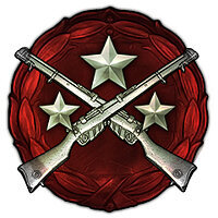 Трофей {trophy} в игре Sudden Strike 4 для PS4