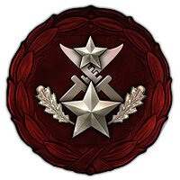 Трофей {trophy} в игре Sudden Strike 4 для PS4