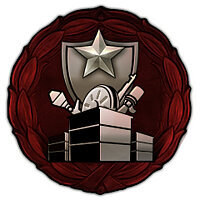 Трофей {trophy} в игре Sudden Strike 4 для PS4