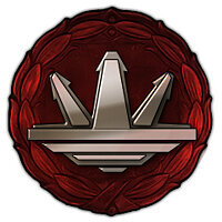 Трофей {trophy} в игре Sudden Strike 4 для PS4