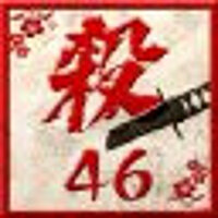Достижение Zero Kill в игре Way of the Samurai 3 для GOG