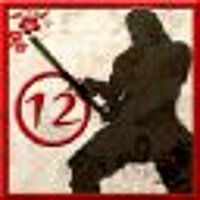 Достижение Middle Stance Mastery в игре Way of the Samurai 3 для GOG