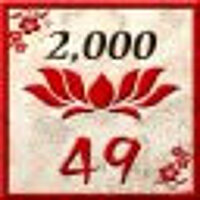 Достижение Samurai Hero в игре Way of the Samurai 3 для GOG
