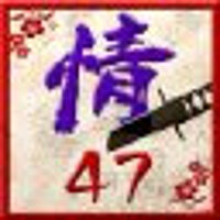 Достижение Zero Blunt Attack в игре Way of the Samurai 3 для GOG