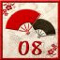 Достижение Samurai Master в игре Way of the Samurai 3 для GOG