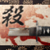 Достижение Zero Kill в игре Way of the Samurai 3 для Xbox 360