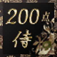 Достижение Samurai Leader в игре Way of the Samurai 3 для Xbox 360