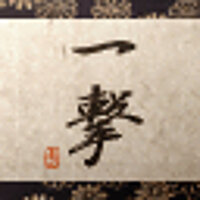 Достижение Samurai Slayer в игре Way of the Samurai 3 для Xbox 360