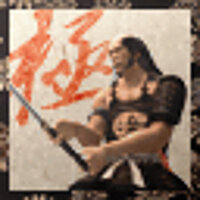 Достижение Middle Stance Mastery в игре Way of the Samurai 3 для Xbox 360