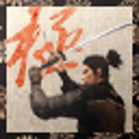Достижение Upper Stance Mastery в игре Way of the Samurai 3 для Xbox 360