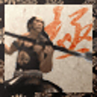 Достижение Spear Stance Mastery в игре Way of the Samurai 3 для Xbox 360