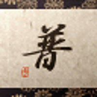 Достижение Skilled Samurai в игре Way of the Samurai 3 для Xbox 360