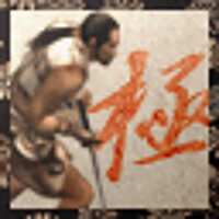 Достижение Lower Stance Mastery в игре Way of the Samurai 3 для Xbox 360