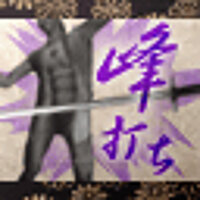 Достижение Blunt Attack в игре Way of the Samurai 3 для Xbox 360