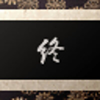 Достижение Ending в игре Way of the Samurai 3 для Xbox 360