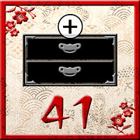 Трофей {trophy} в игре Way of the Samurai 3 для PS3