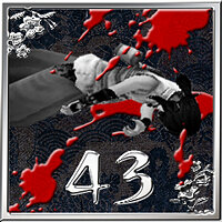 Трофей {trophy} в игре Way of the Samurai 3 для PS3