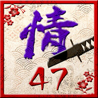 Трофей {trophy} в игре Way of the Samurai 3 для PS3