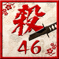 Трофей {trophy} в игре Way of the Samurai 3 для PS3