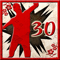Трофей {trophy} в игре Way of the Samurai 3 для PS3