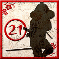 Трофей {trophy} в игре Way of the Samurai 3 для PS3