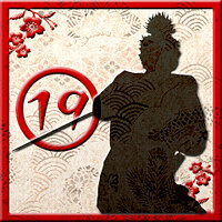 Трофей {trophy} в игре Way of the Samurai 3 для PS3