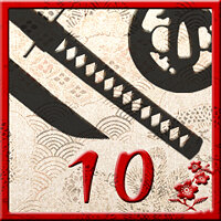 Трофей {trophy} в игре Way of the Samurai 3 для PS3