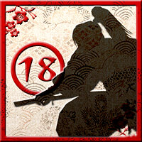 Трофей {trophy} в игре Way of the Samurai 3 для PS3