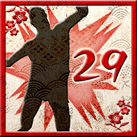 Трофей {trophy} в игре Way of the Samurai 3 для PS3