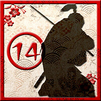 Трофей {trophy} в игре Way of the Samurai 3 для PS3