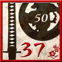 Трофей {trophy} в игре Way of the Samurai 3 для PS3