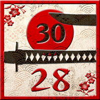Трофей {trophy} в игре Way of the Samurai 3 для PS3