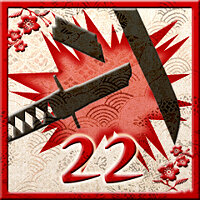 Трофей {trophy} в игре Way of the Samurai 3 для PS3
