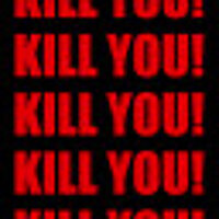Достижение УБЬЮ! УБЬЮ! УБЬЮ! в игре RUINER для Steam