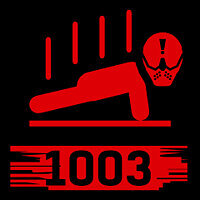 Трофей {trophy} в игре RUINER для PS4