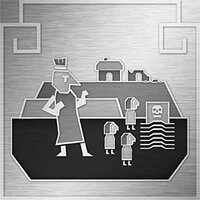 Трофей {trophy} в игре World to the West для PS4