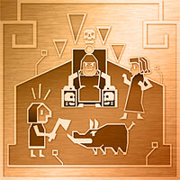Трофей {trophy} в игре World to the West для PS4