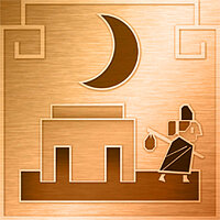 Трофей {trophy} в игре World to the West для PS4