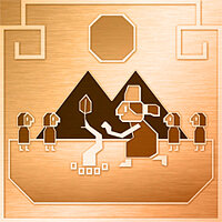 Трофей {trophy} в игре World to the West для PS4