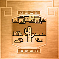 Трофей {trophy} в игре World to the West для PS4