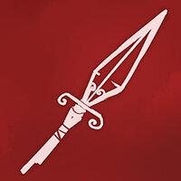 Трофей {trophy} в игре Banner Saga 3 для PS4