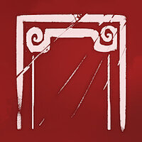 Трофей {trophy} в игре Banner Saga 3 для PS4