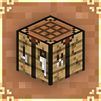 Трофей {trophy} в игре Minecraft: Story Mode для PS4