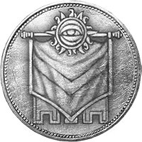Трофей {trophy} в игре Victor Vran для PS4
