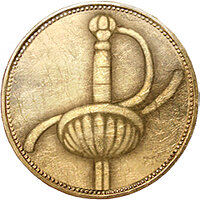 Трофей {trophy} в игре Victor Vran для PS4